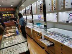 -广州宝岛眼镜武汉和光眼镜市场西区店