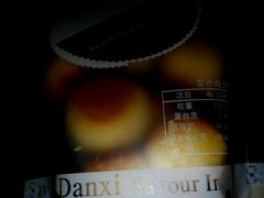 -DANXI丹喜面包·蛋糕(庐山店)