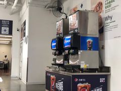 -山姆餐吧(南昌红谷滩印象城店)