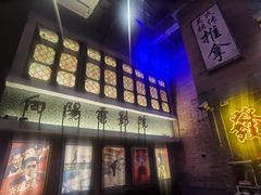 -四十七楼烧烤·海鲜·大排档