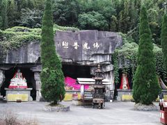-天下玉苑