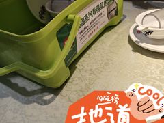 -眷江南之小蓝鲸(王府大街店)