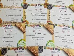 -昂立教育凯顿成长中心(嘉定南翔校区)