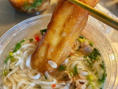 -许佳后安粉汤店