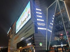 -苏宁广场·城市奥特莱斯(天府立交店)