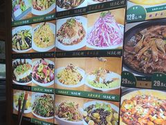 -咱屯子铁锅炖直营店(道东大鹰店)