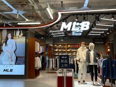 -五环Outlets(高新工厂店)