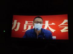 -SFC上影影城(港汇永华IMAX激光店)