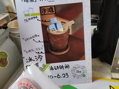 -PUZZLE COFFEE 拼图咖啡