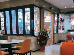-香港新记茶餐厅(春熙太古里店)