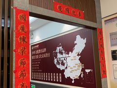 -秦汉胡同国学书法围棋民乐书院(青浦分馆)