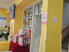 -格林米乐教育(安高广场中心店)