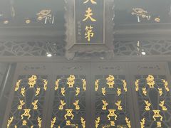-谭嗣同故居