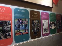-春雪面馆(转塘店)