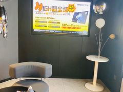-梵猫·新养生(加州广场店)