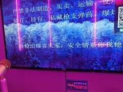 -莹乐迪量贩式KTV(祝桥店)