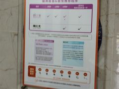 -千城康桥宠物医院·猫科·骨科·心脏