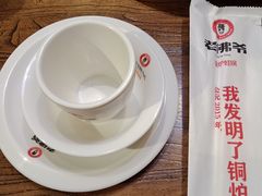 -老佛爷蛙锅•鲜蛙煲(麦凯乐店)