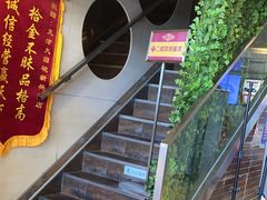 -大圆碗(新兴路店)