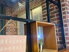 -喝丢一只鞋海鲜烧烤(文体街店)