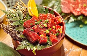 Australian Wagyu Beef Cubes