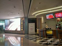 -百丽宫影城(CGS激光苏宁广场店)