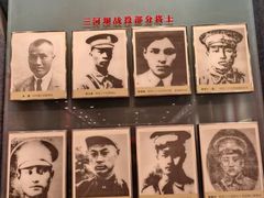 -梅州天地人花园酒店(梅县人民广场店)