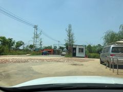 -白鹭湾湿地公园