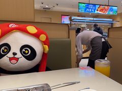 -海底捞火锅(太阳宫凯德mall店)
