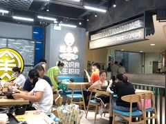 大堂-渔米丰·广府鱼汤米线(光明广场店)