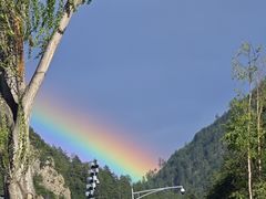 -成都ins星空塔酒店(春熙路天府广场店)