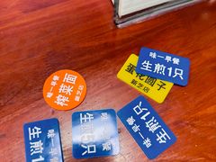 -味一早餐(新芝路店)