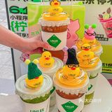为了这联名一人喝了三杯柠檬茶，是能说的吗？