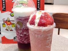 -喜茶(广州中山六路店)