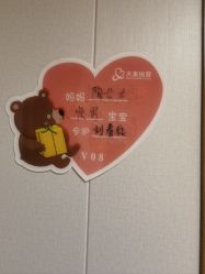 -大美母婴月子中心(吴中店)