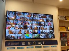 -佳诺智慧托育中心(龙岗中心城校区)