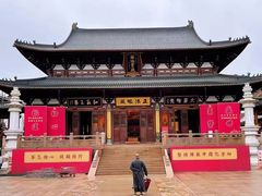-径山寺