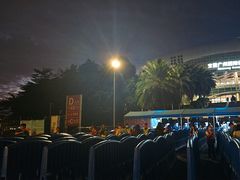 -宝能国际体育演艺中心