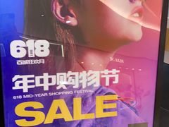-LOHO眼镜(九亭金地广场店)