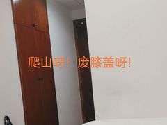 -黄山白云宾馆