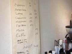 -Joymean coffee.见面咖啡