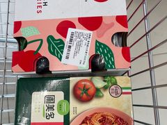 -盒马X会员店(上海森兰商都店)