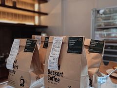 -大仓面包(西平店)