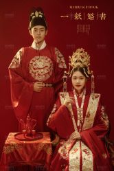 点击看大图 -格拉视觉摄影工作室(正成·财富ID店)