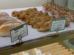 -蜂蝶来饼店(拱北总店)