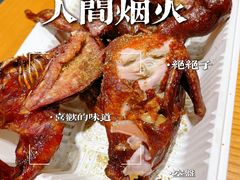 -鲜得来排骨年糕(豫园店)