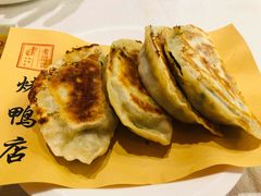 -老浒记民俗酒楼(王府井店)
