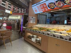 -醉人椒麻辣香锅(王府井喜悦店)