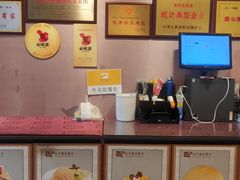 -太平馆西餐厅(北京路店)