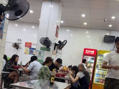 -易记皮肚面(明瓦廊店)